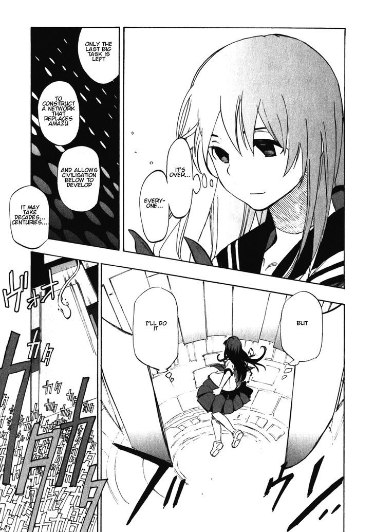 Asamiya-San No Imouto Chapter 22 #5