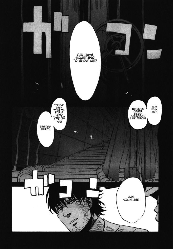 Asamiya-San No Imouto Chapter 17 #17