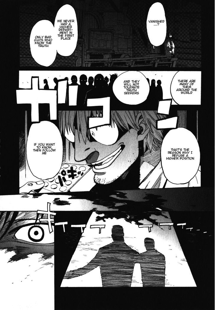 Asamiya-San No Imouto Chapter 17 #18