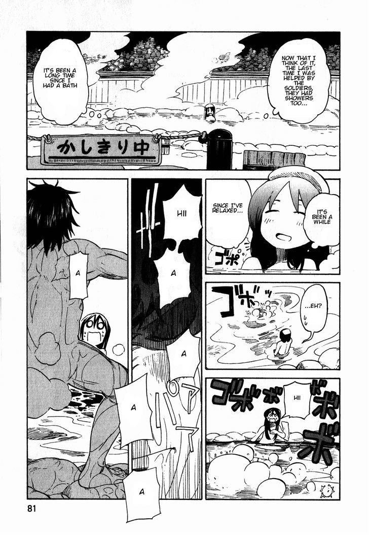 Asamiya-San No Imouto Chapter 11 #3