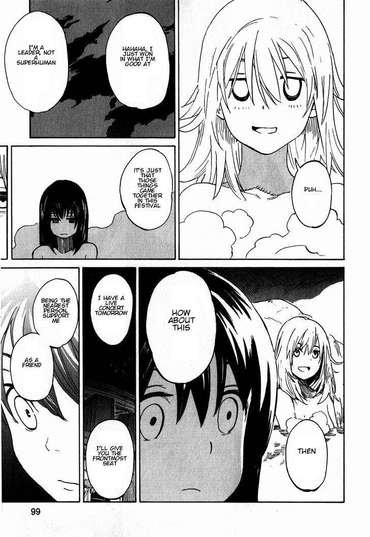 Asamiya-San No Imouto Chapter 11 #21