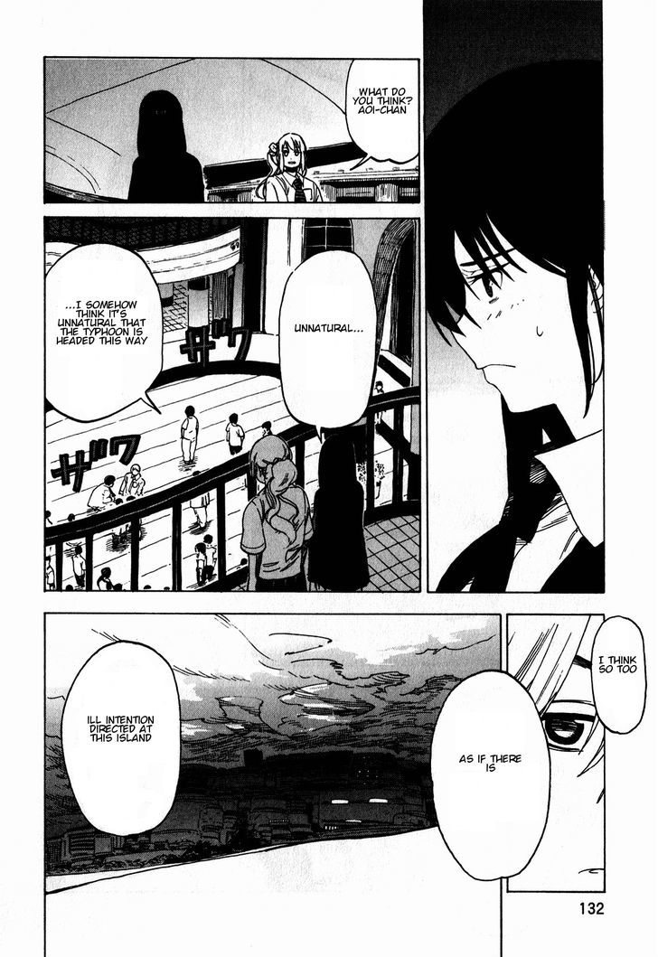 Asamiya-San No Imouto Chapter 14 #8