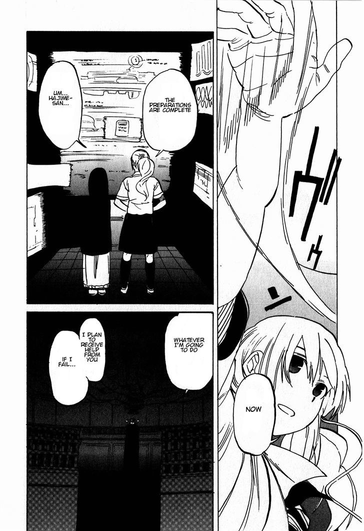 Asamiya-San No Imouto Chapter 14 #22