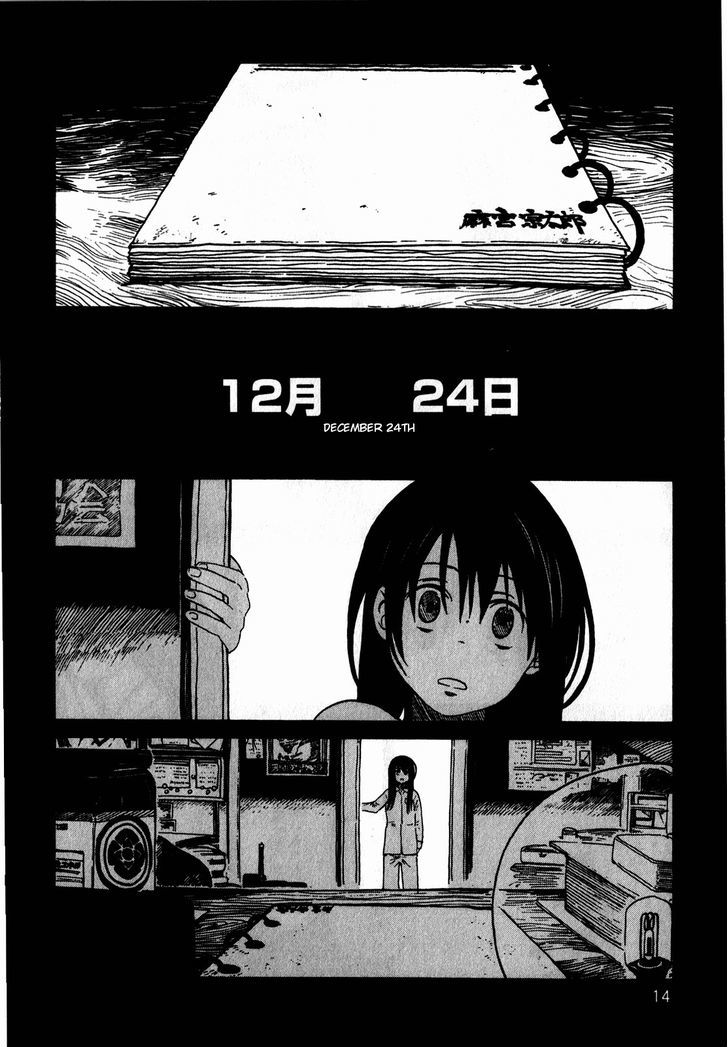 Asamiya-San No Imouto Chapter 8 #18