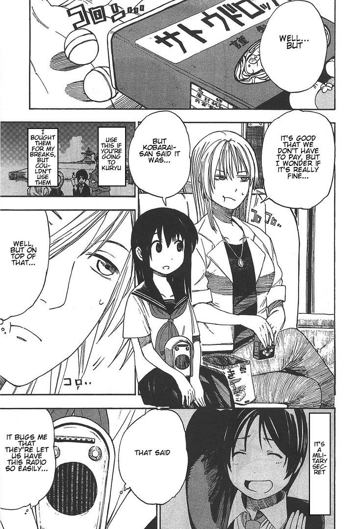 Asamiya-San No Imouto Chapter 4 #3