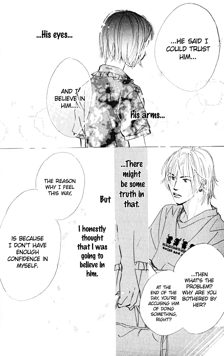 Ashita Mo Kitto Koishiteru Chapter 12 #41