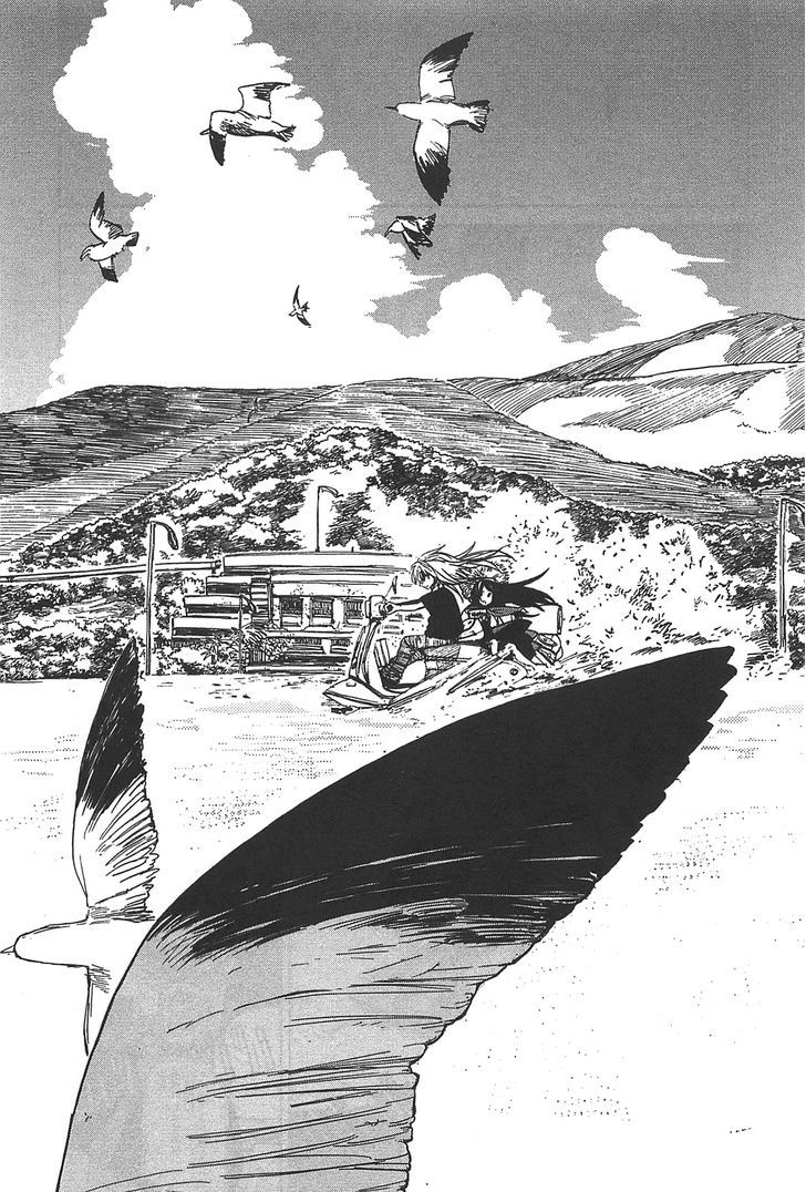 Asamiya-San No Imouto Chapter 2 #3