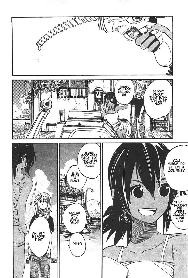 Asamiya-San No Imouto Chapter 2 #8