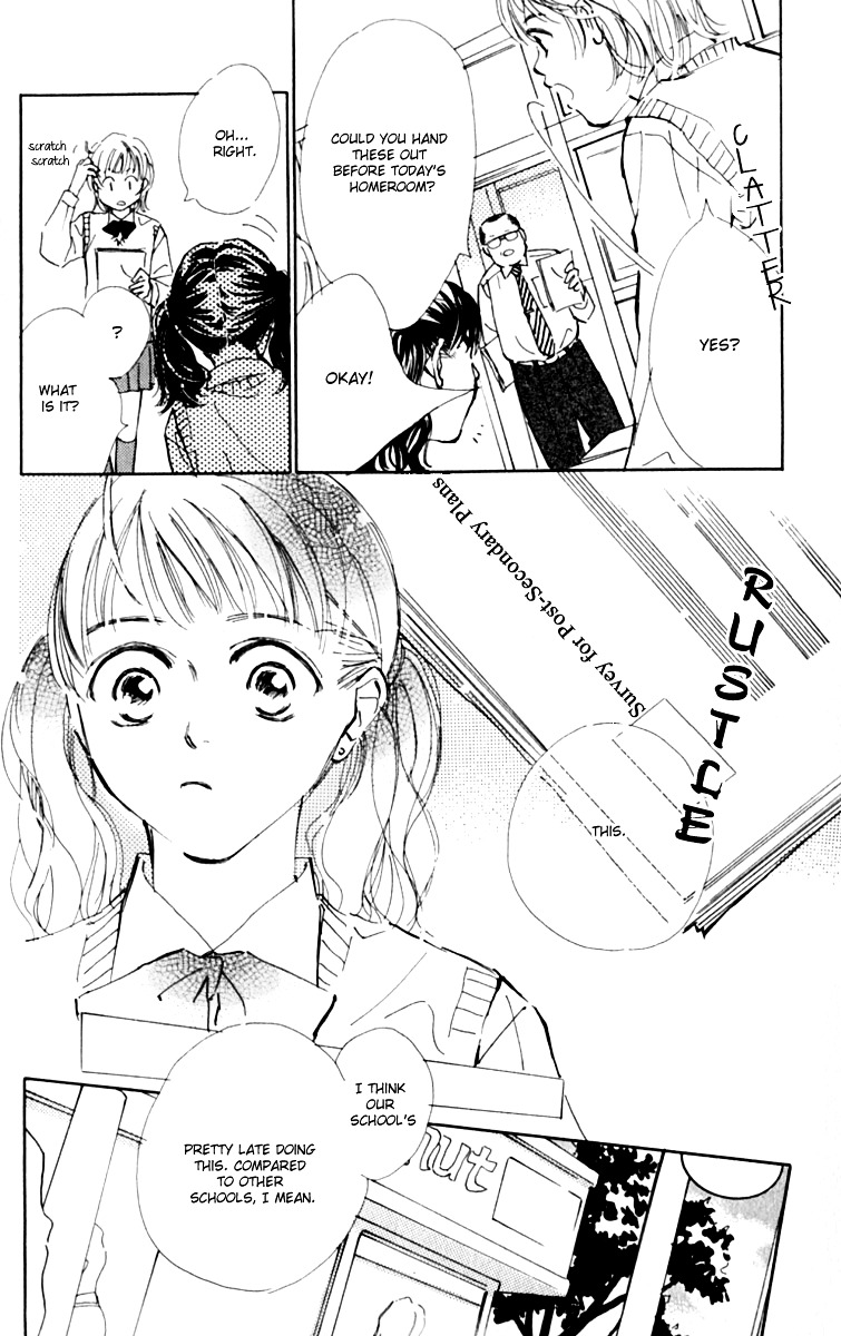 Ashita Mo Kitto Koishiteru Chapter 9 #4