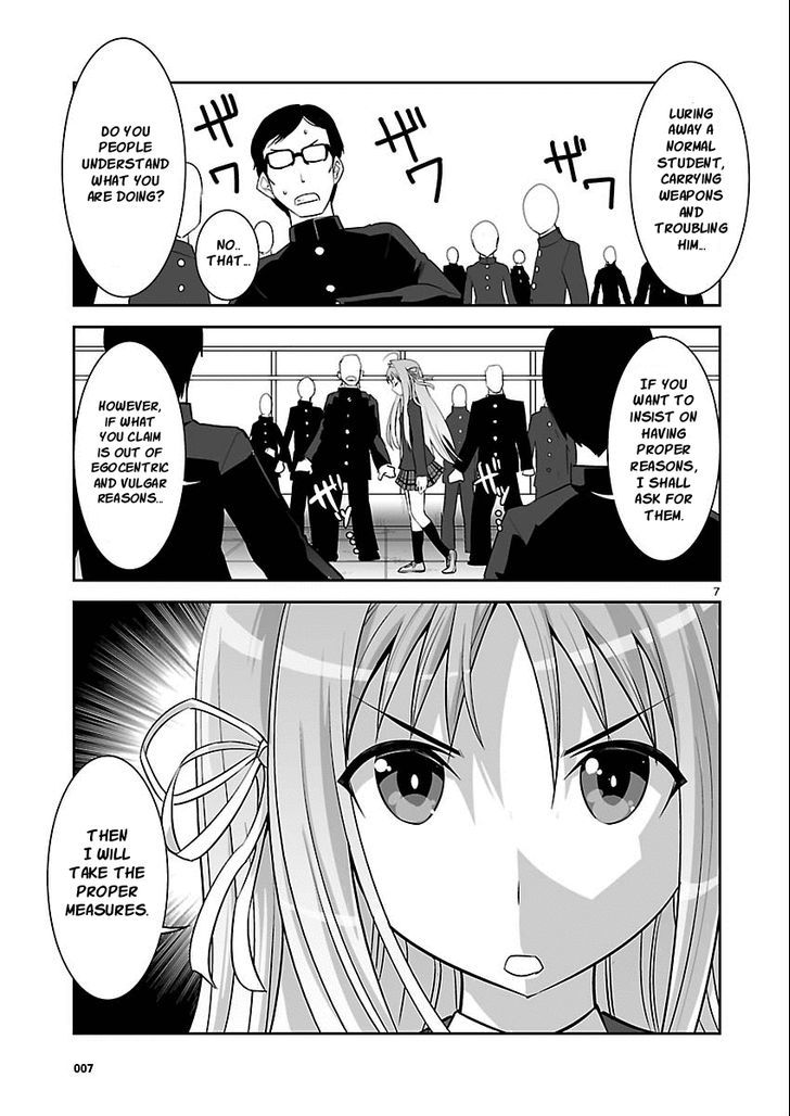 Gyarugewe No Sekai Yo, Youkoso! Chapter 4 #7