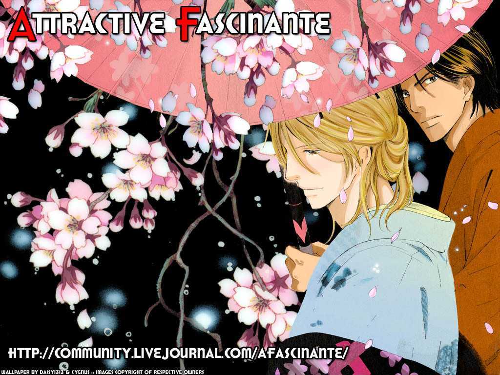 Ashita Mo Tanin Chapter 5 #1