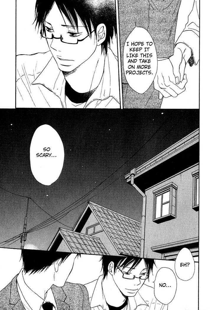 Ashita Mo Tanin Chapter 5 #31