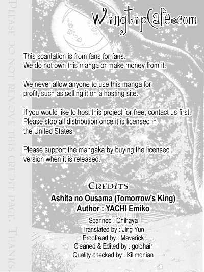 Ashita No Ousama Chapter 52 #1