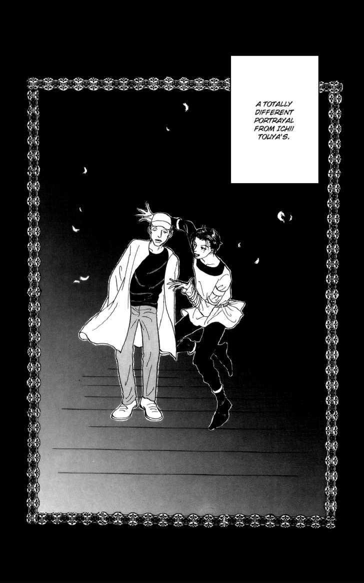 Ashita No Ousama Chapter 46 #2