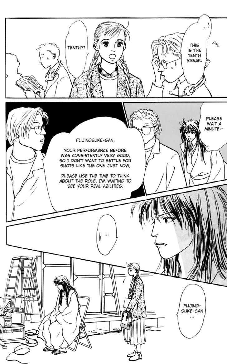 Ashita No Ousama Chapter 39 #20