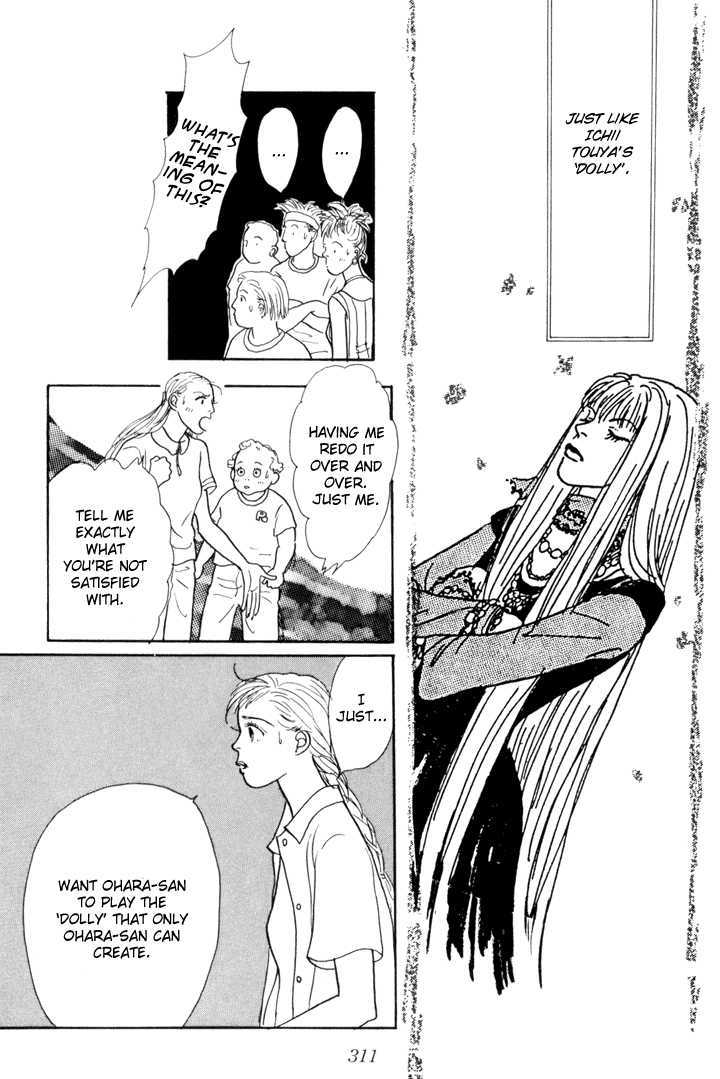 Ashita No Ousama Chapter 23 #28