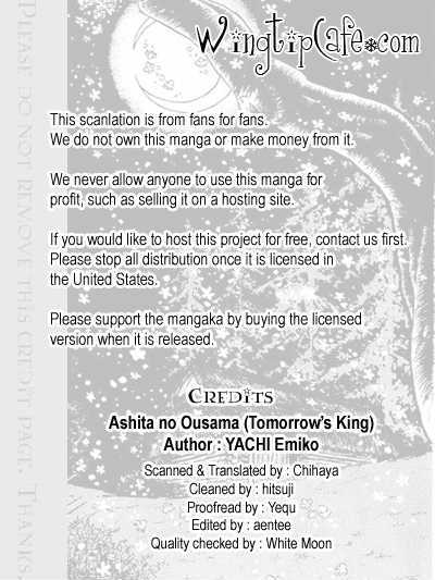 Ashita No Ousama Chapter 25 #1