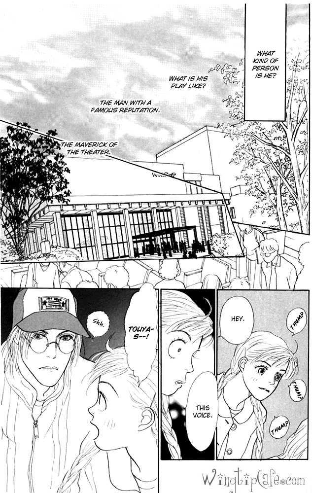 Ashita No Ousama Chapter 21 #30