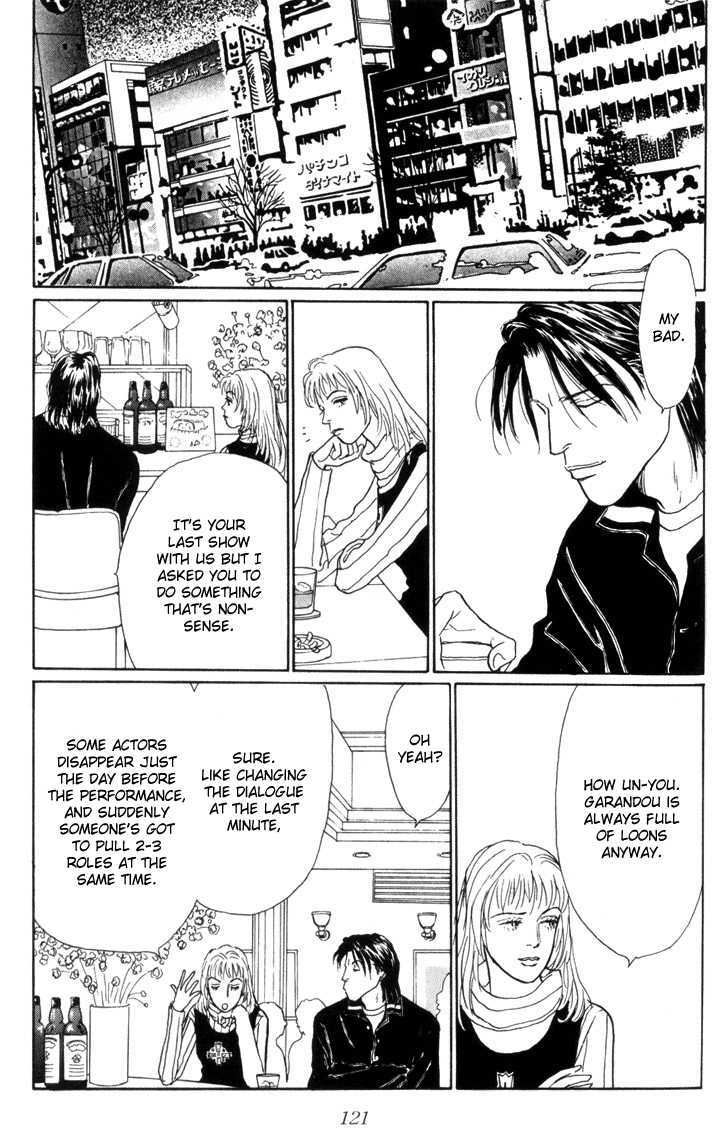 Ashita No Ousama Chapter 18 #20