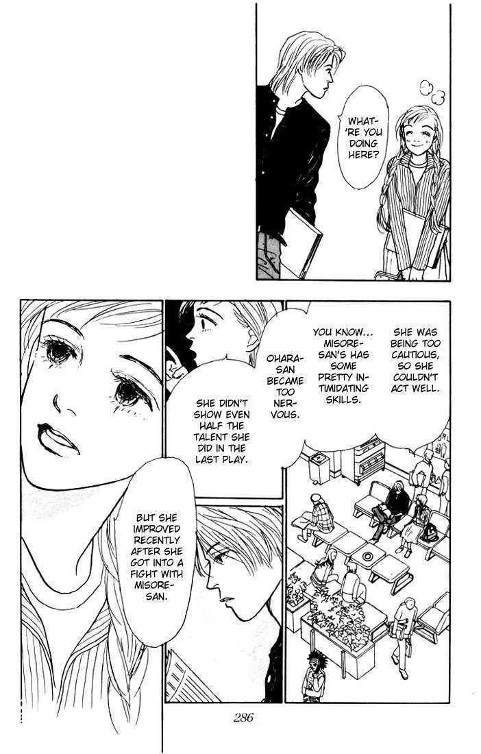 Ashita No Ousama Chapter 14 #36