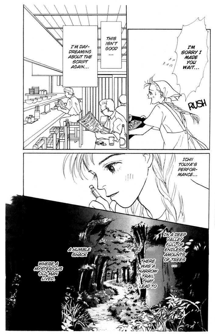 Ashita No Ousama Chapter 13 #9