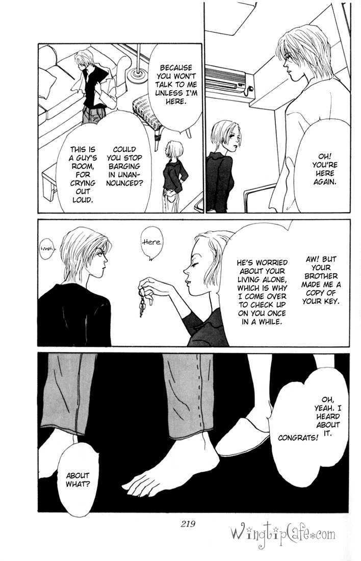 Ashita No Ousama Chapter 13 #13