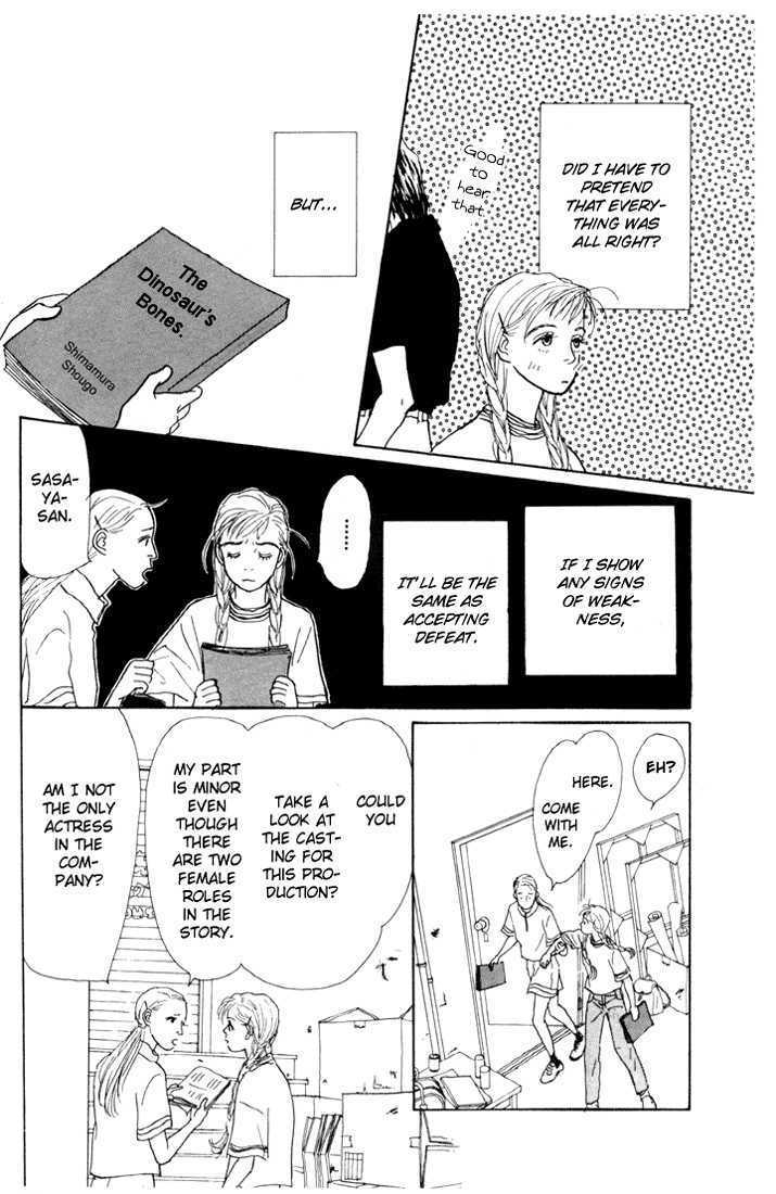 Ashita No Ousama Chapter 13 #22