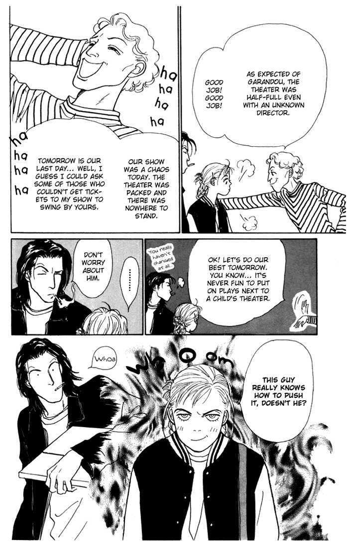 Ashita No Ousama Chapter 11 #34