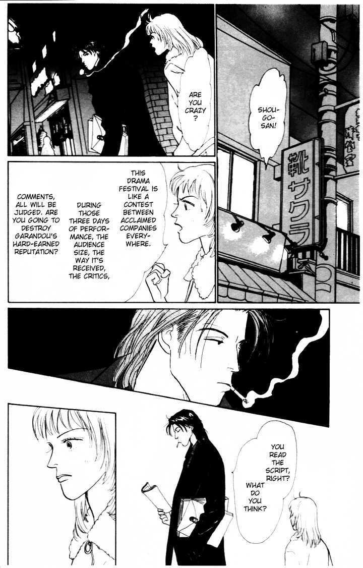 Ashita No Ousama Chapter 9 #11