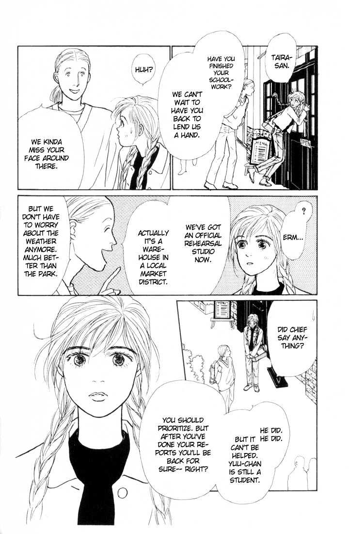 Ashita No Ousama Chapter 7 #13