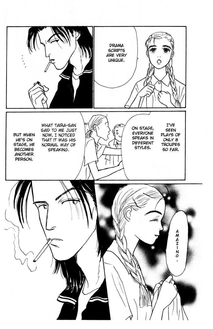 Ashita No Ousama Chapter 2 #13