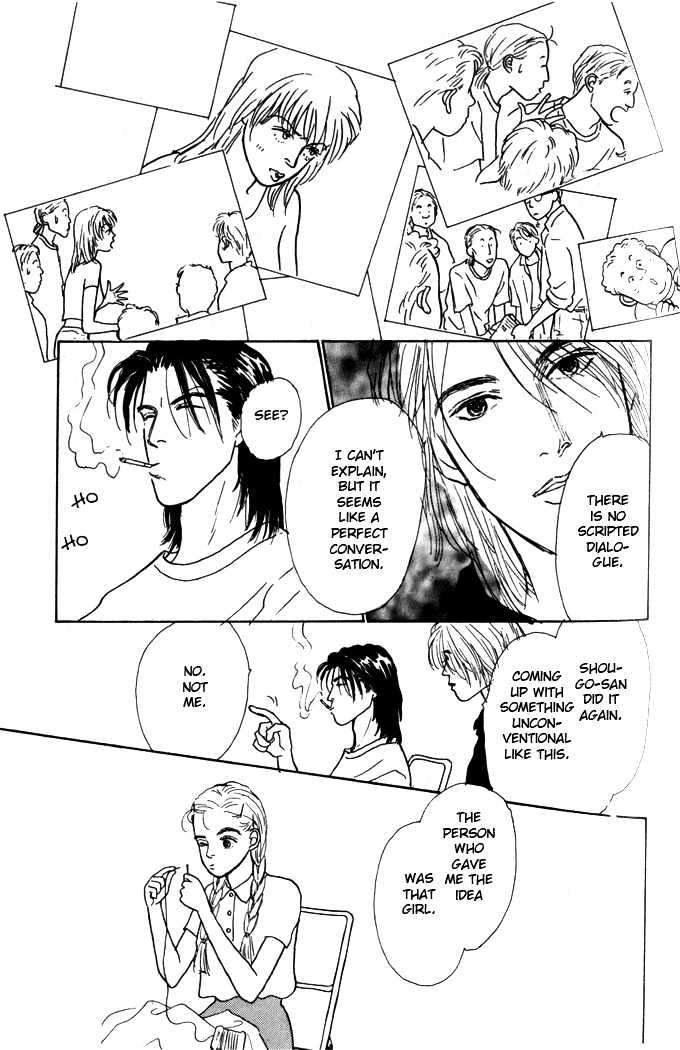 Ashita No Ousama Chapter 2 #30