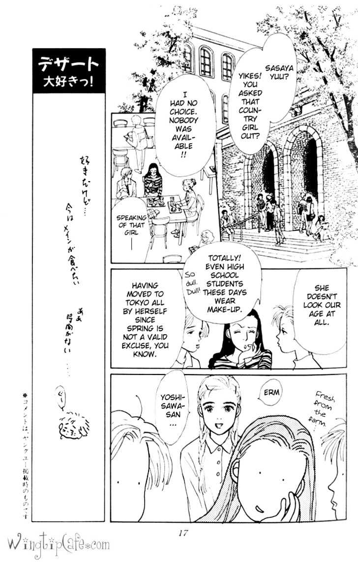 Ashita No Ousama Chapter 1 #19