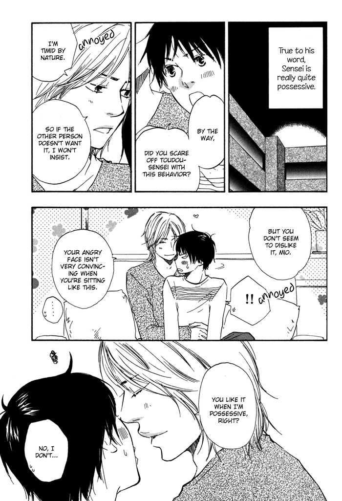 Ashita No Kimi Wa Koko Ni Inai Chapter 5 #22