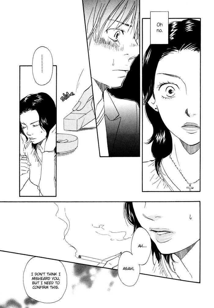 Ashita No Kimi Wa Koko Ni Inai Chapter 4 #17