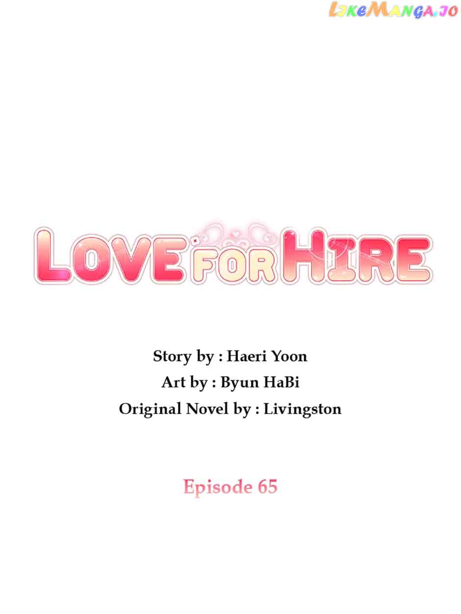 Love For Hire Chapter 65 #25