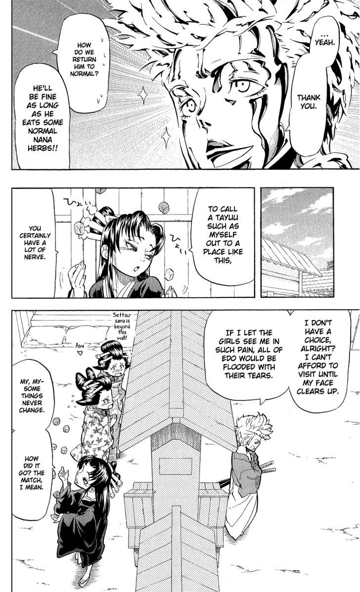 Samurai Usagi Chapter 41 #8