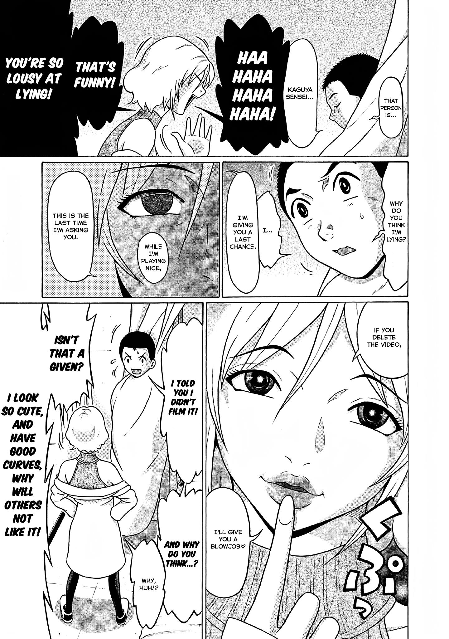 Pansuto Chapter 75 #16