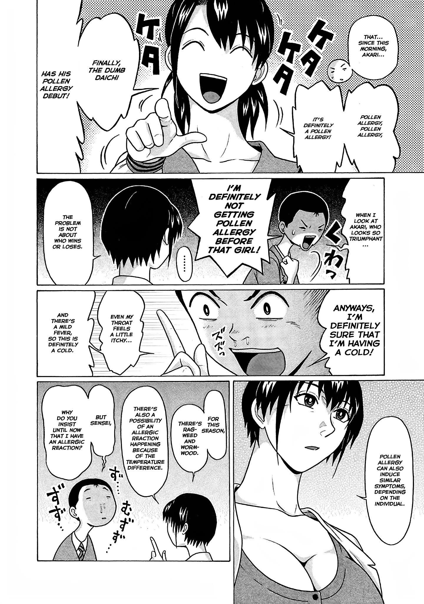 Pansuto Chapter 73 #5