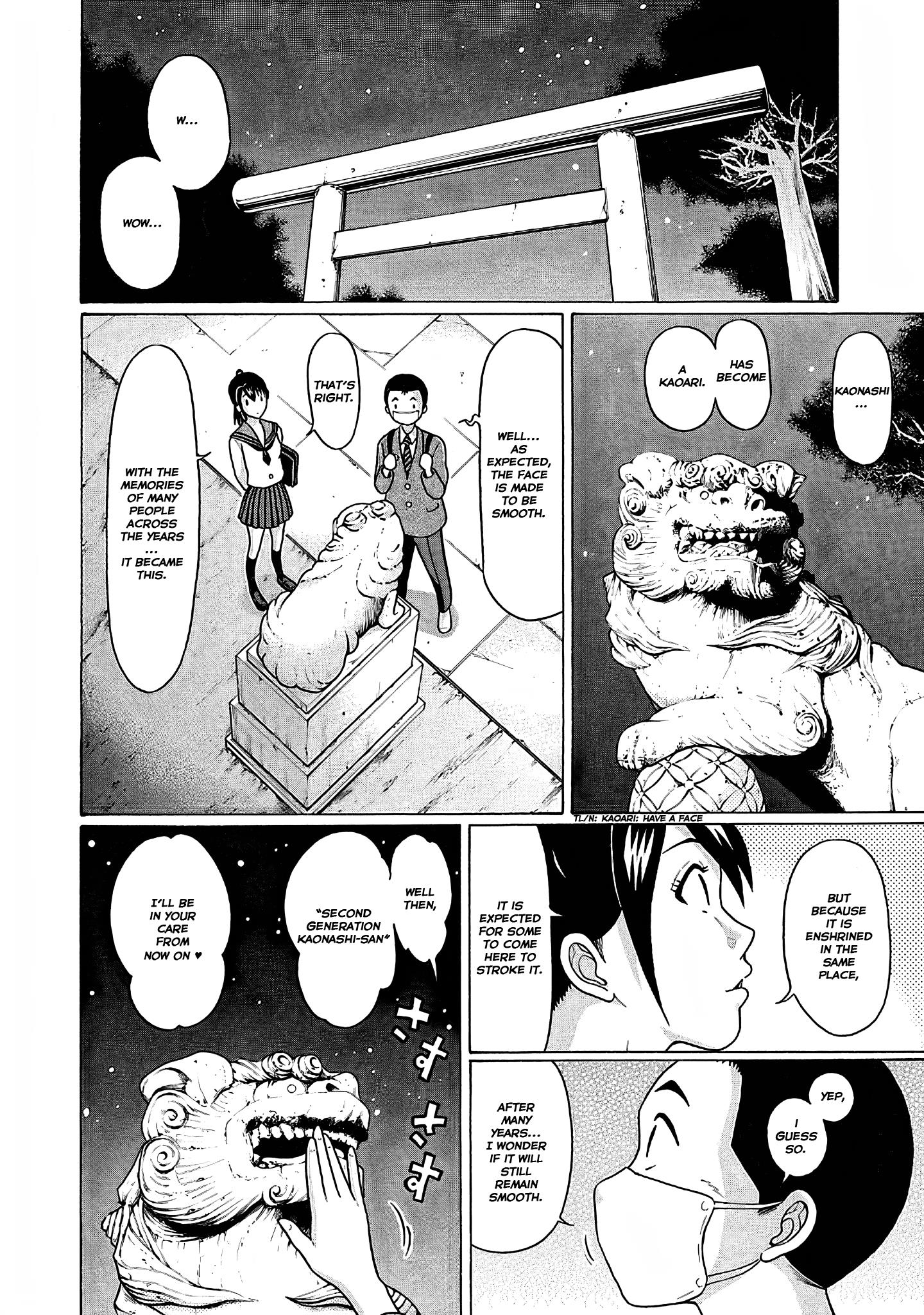 Pansuto Chapter 73 #9