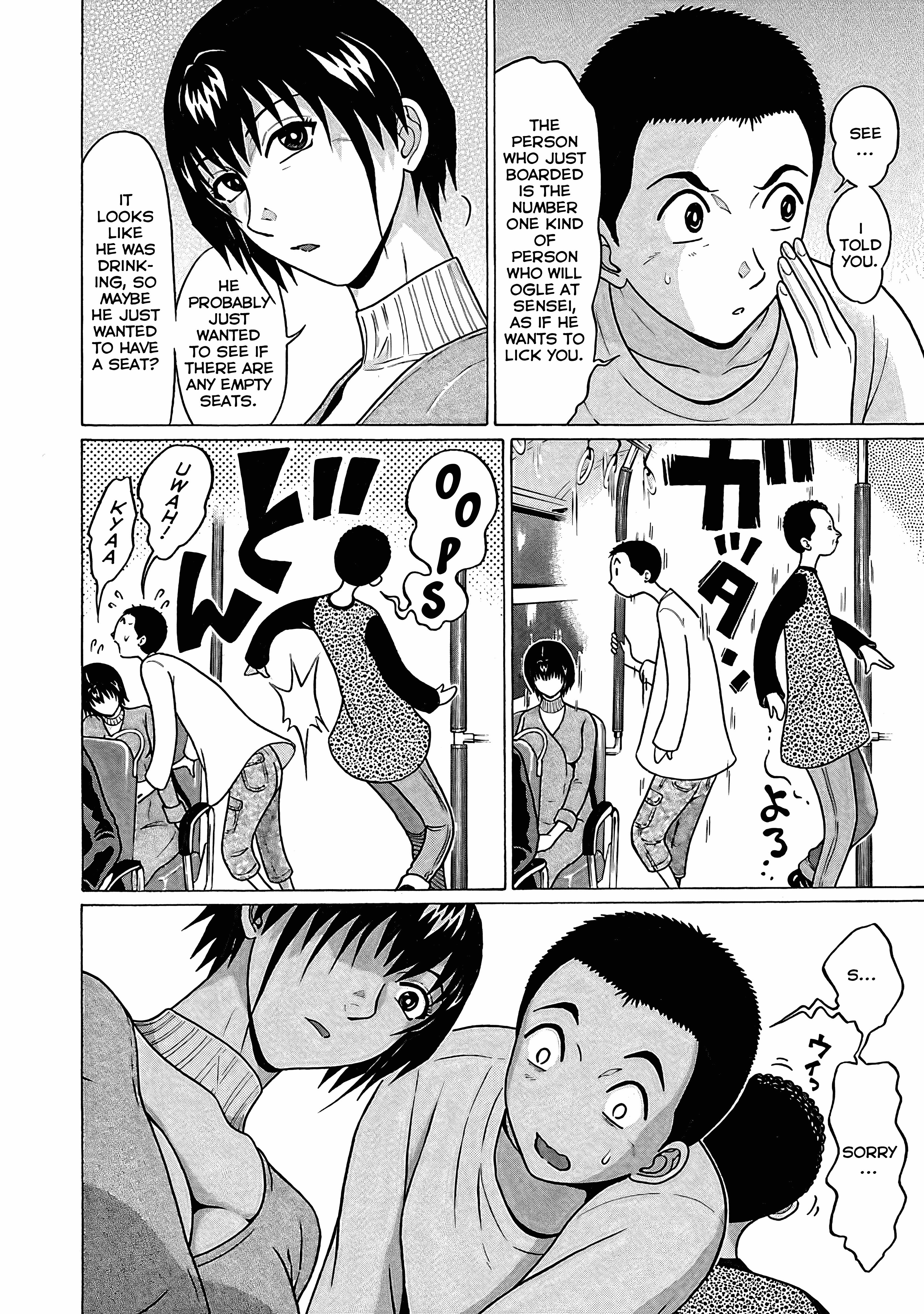 Pansuto Chapter 72 #5