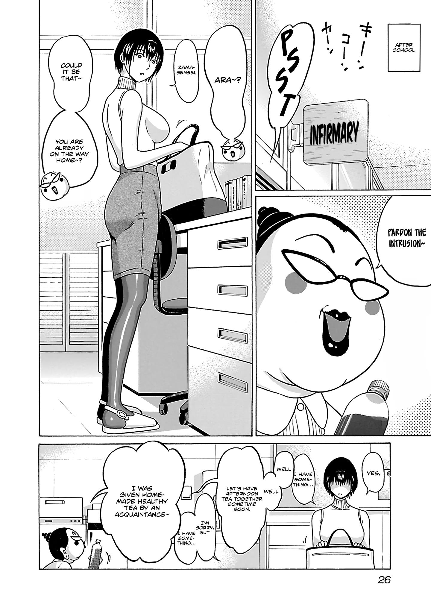 Pansuto Chapter 70 #5