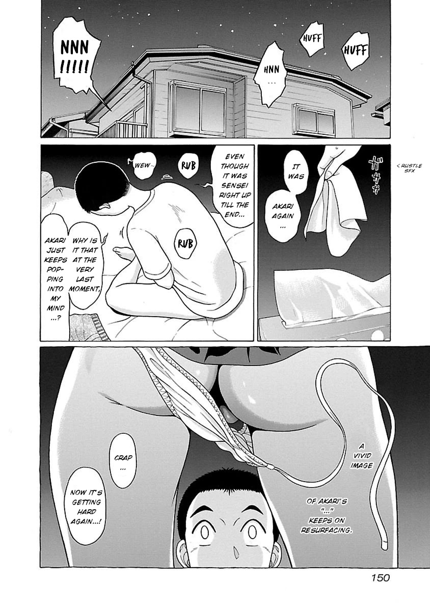 Pansuto Chapter 49 #2