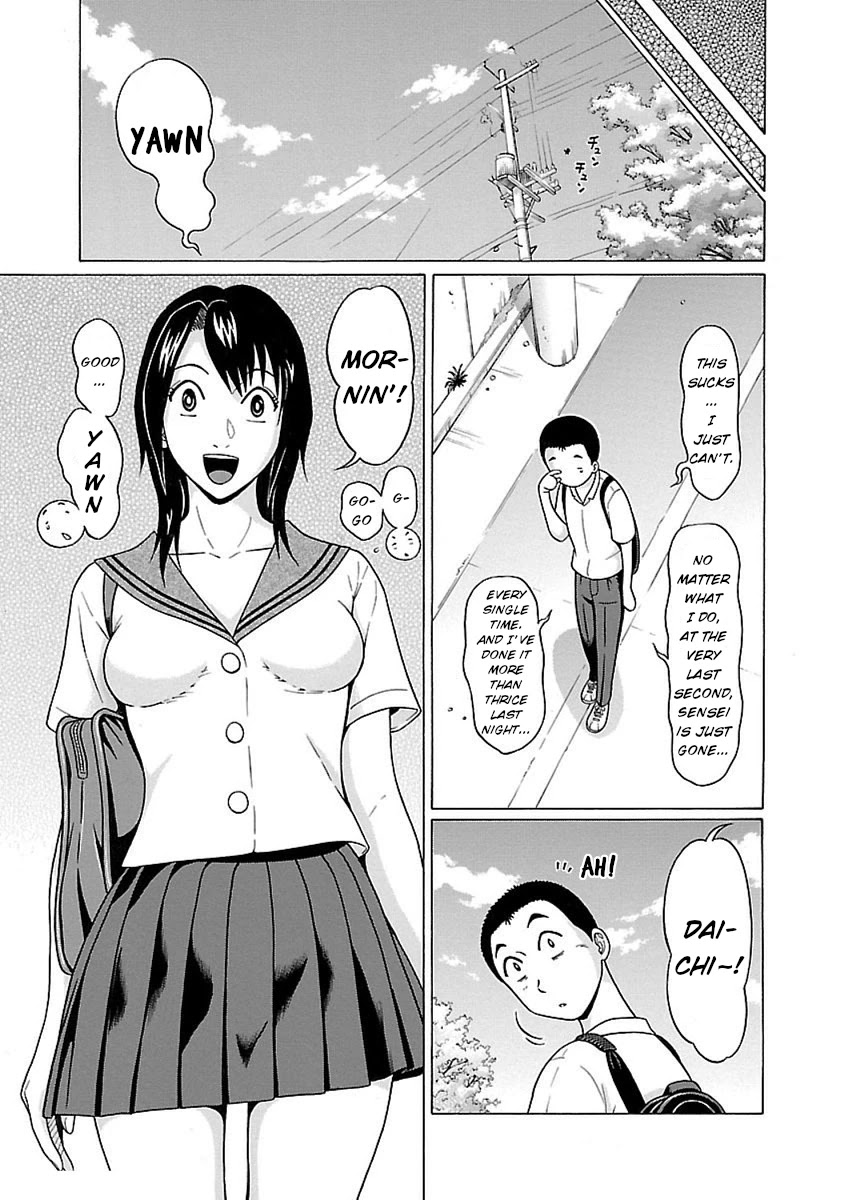 Pansuto Chapter 49 #3