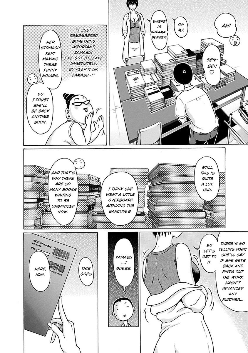 Pansuto Chapter 49 #12