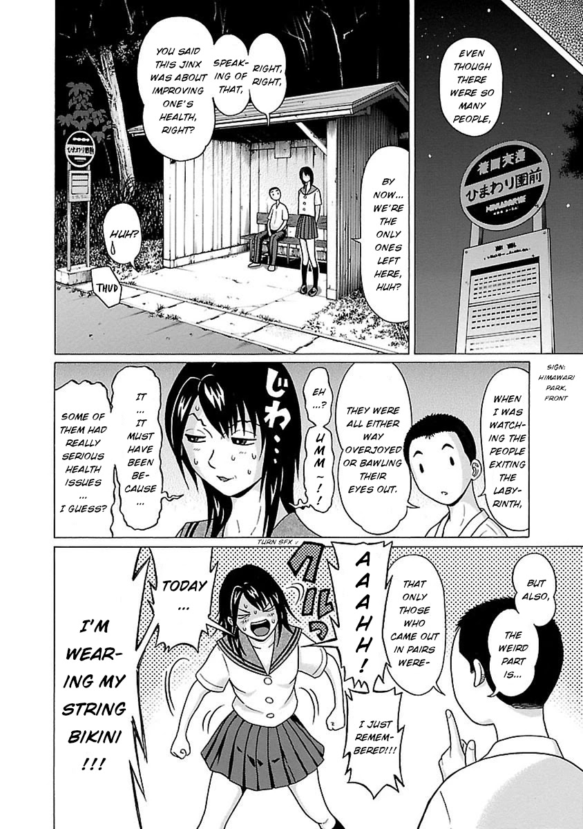 Pansuto Chapter 48 #14