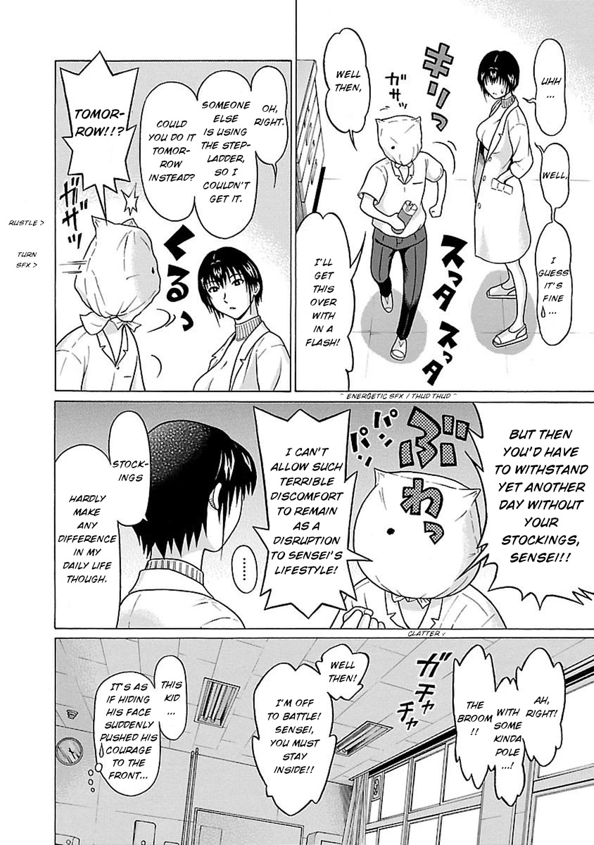 Pansuto Chapter 47 #10