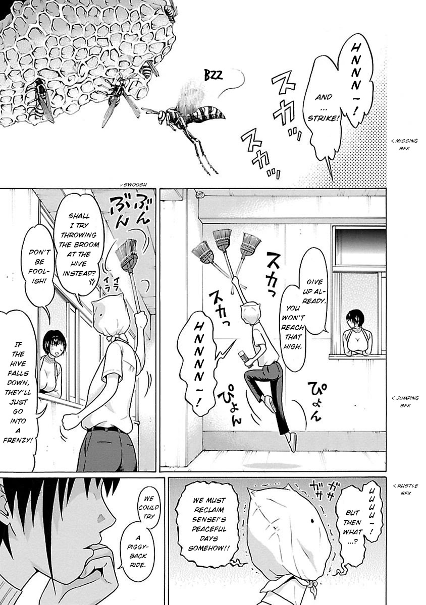 Pansuto Chapter 47 #11