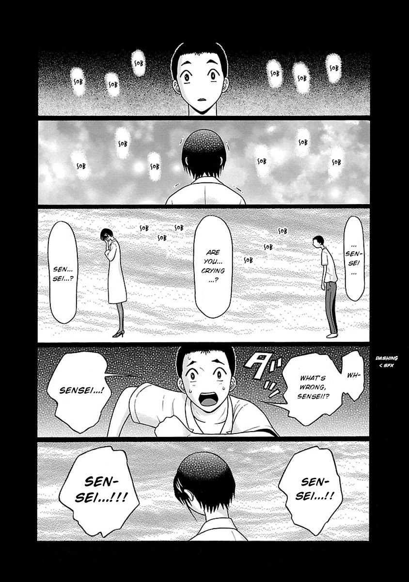 Pansuto Chapter 45 #3