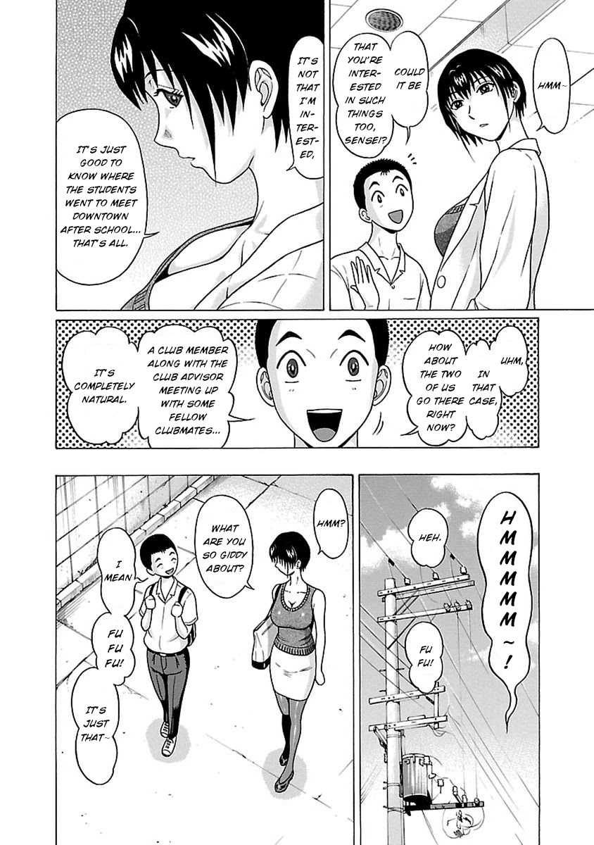 Pansuto Chapter 45 #11